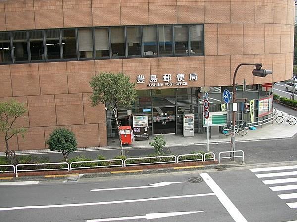 豊島 郵便 局 窓口