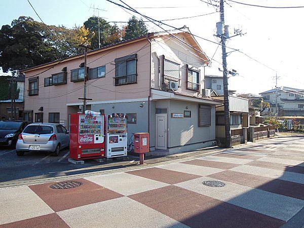 ホームズ なかよしハウスの建物情報 千葉県成田市新町851