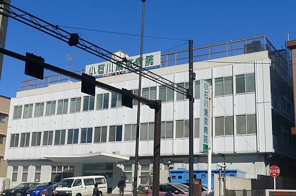 小石川 東京 病院