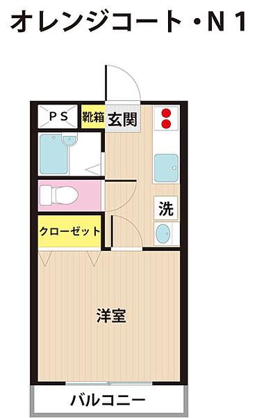 ホームズ】オレンジコート・N 1階の建物情報｜愛媛県伊予郡砥部町高