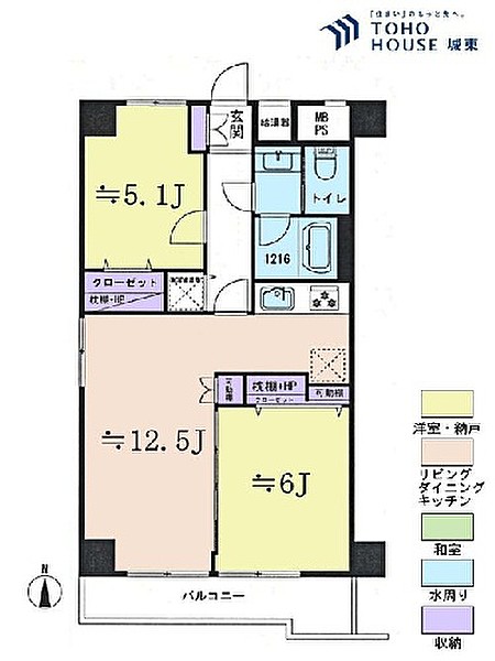 ホームズ】豊栄北千住マンション 3階の建物情報｜東京都足立区千住宮 ...