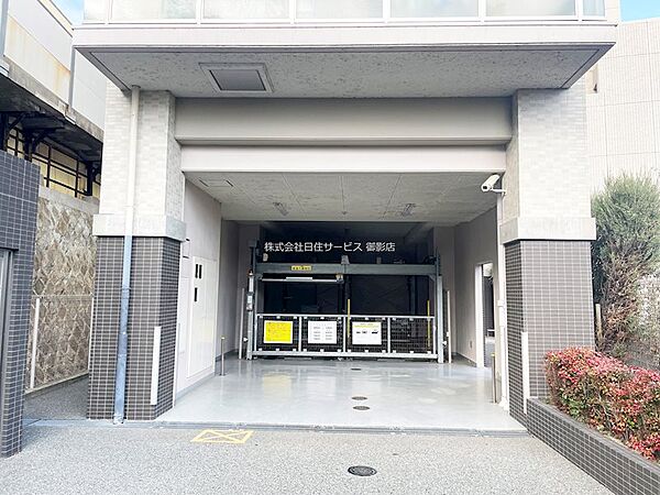 ホームズ】エヌヴィ逆瀬川(宝塚市)の賃貸・中古情報