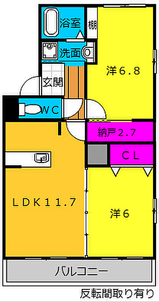 ホームズ】Smartyou 2階の建物情報｜静岡県浜松市中央区若林町212