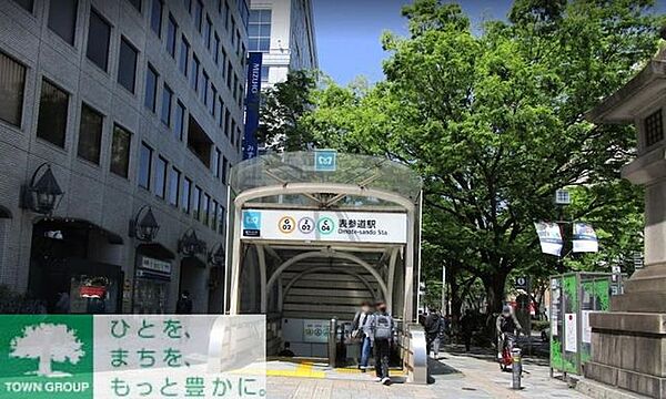 ホームズ】エターナルコート南青山(港区)の賃貸情報