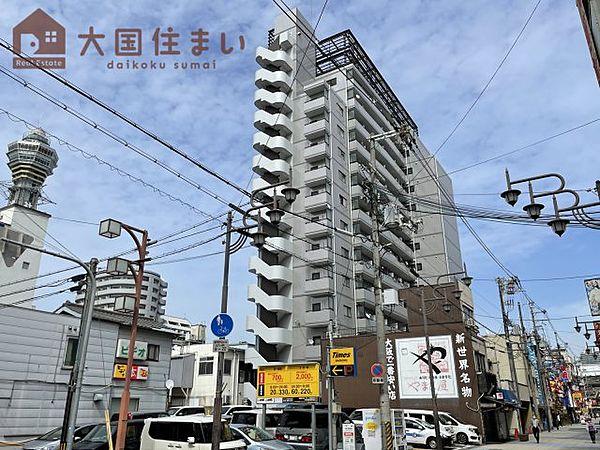 ホームズ タワーサイド 大阪市浪速区 の賃貸情報