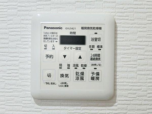 お値下げ‼️パナソニックバスルーム暖房換気乾燥機 - その他