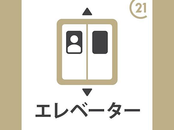 ホームズ】ioミナミ3ジョウ(札幌市中央区)の賃貸情報